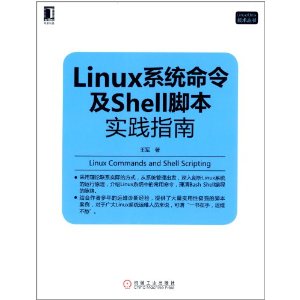 LinuxϵͳShellűʵָ