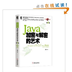 Javaܵ(2)