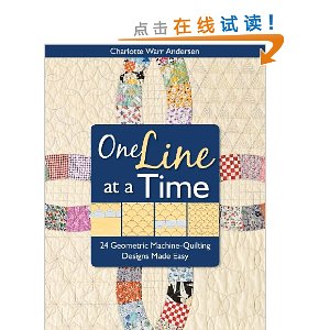 One Line at a Time