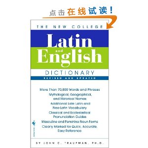 The Bantam New College Latin & English Dictionary, Revised Edition