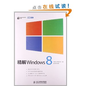 Windows 8