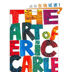 The Art of Eric Carle