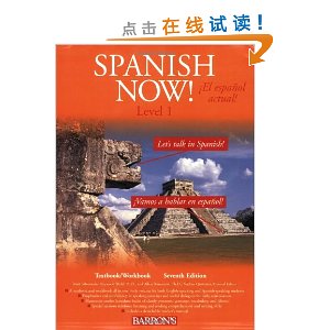 Spanish Now!: Level 1