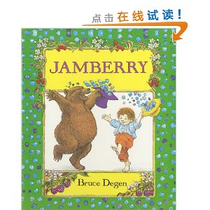 Jamberry Board Book