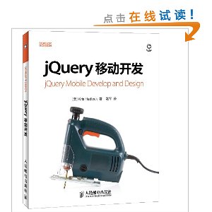 jQueryƶ