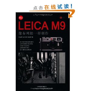 LEICA M9:һ