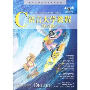 ѧ̲ϵ:CԴѧ̳(6)(DVD-ROM1)