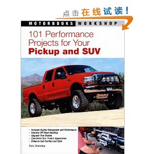 101 Performance Projects for Your Pickup and SUV