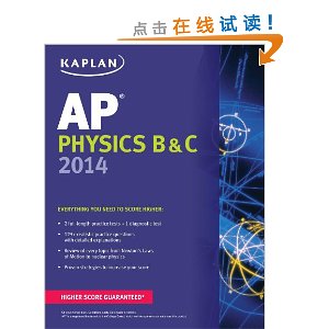 Kaplan AP Physics B & C 2014