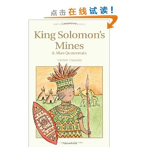 King Solomon's Mines & Allan Quatermain