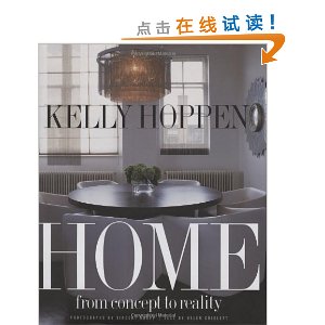 Kelly Hoppen Home: From Concept to Reality