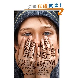 Extremely Loud & Incredibly Close