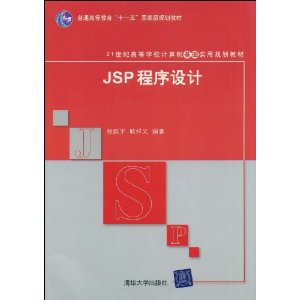 JSP