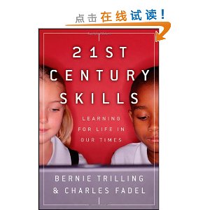 21st Century Skills: Learning for Life in Our Times