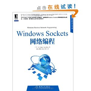 Windows Sockets