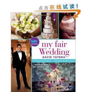 My Fair Wedding: Finding Your Vision . . . Through His Revisions!