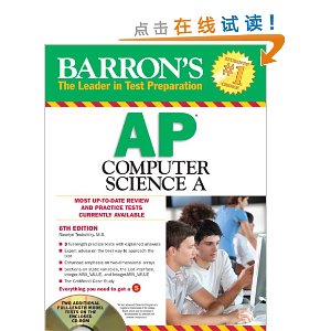 AP Computer Science A