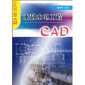 ˮˮ繤CAD(AutoCAD 2004İ)