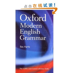 Oxford Modern English Grammar