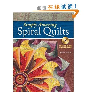 Simply Amazing Spiral Quilts