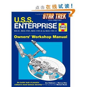 Star Trek: U.S.S. Enterprise Haynes Manual