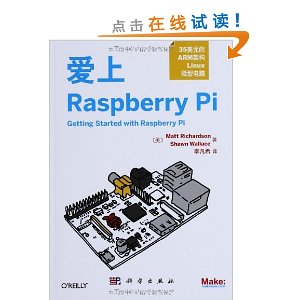 Raspberry Pi