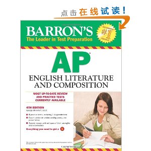 AP English Literature and Composition