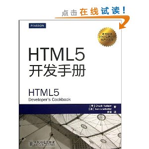 HTML5ֲ