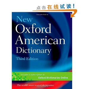 New Oxford American Dictionary