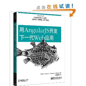 AngularJSһWebӦ