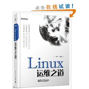 Linuxά֮