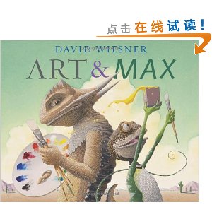 Art & Max