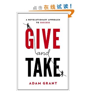 Give and Take: A Revolutionary Approach to Success