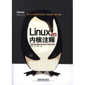 Linuxںע