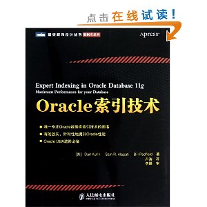 Oracle