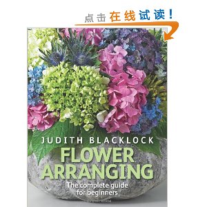 Flower Arranging: The Complete Guide for Beginners