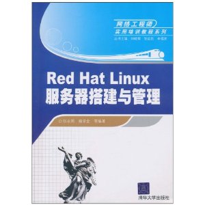 Red Hat Linux