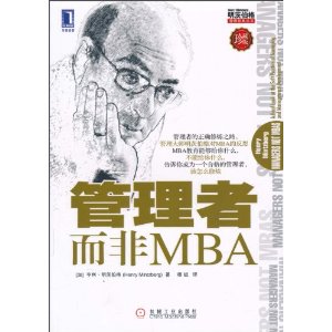 ߶MBA(ذ)