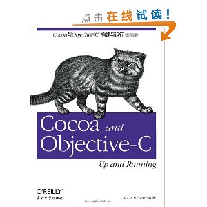 CocoaObjective-C:(Ӣ)(Ӱӡ)