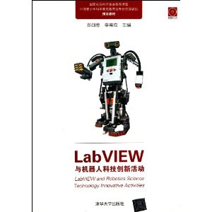 LabVIEW˿Ƽ»()(1)