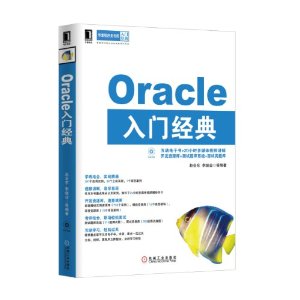 Oraclež()