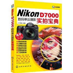 Nikon D7000뵥Ӱʵı