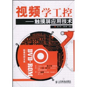 Ƶѧ:Ӧü(DVD-ROM1)