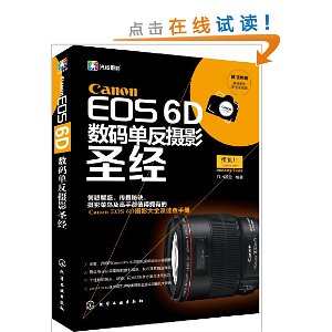 Canon EOS 6D뵥Ӱʥ(װ)