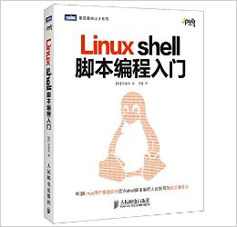 Linux shellű