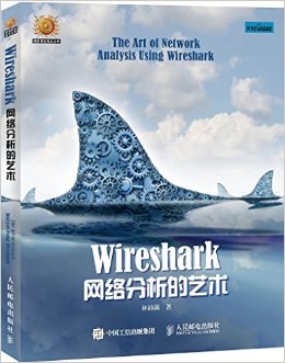 Wireshark