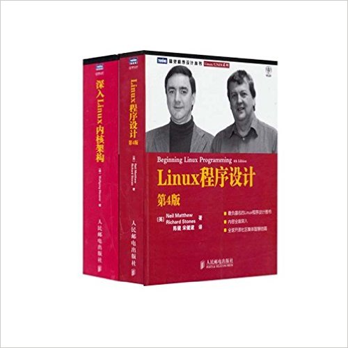 LinuxװLinux(4)+Linuxں˼ܹ2ᣩ