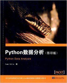 Pythonݷ(Ӱӡ)(Ӣİ)