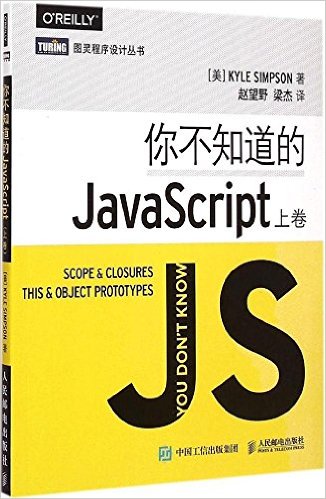 㲻֪JavaScriptϾ