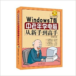 ѧԴֵ(Windows 7)()